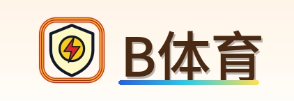 B体育 Logo